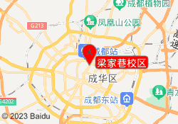 梁家巷校区