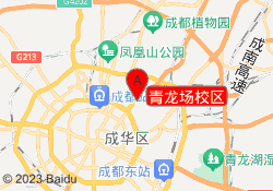 青龙场校区