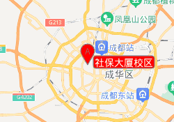 社保大厦校区
