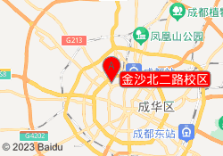 金沙北二路校区