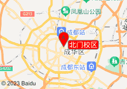 北门校区