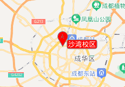 沙湾校区