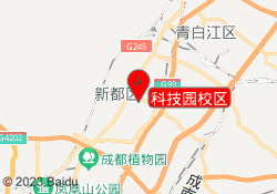 科技园校区