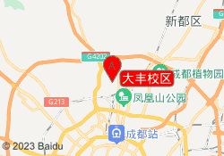 大丰校区