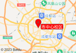 市中心校区