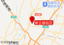 紫云路校区