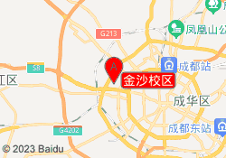 金沙校区