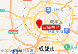 双楠校区