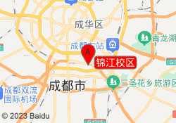锦江校区
