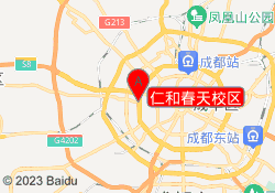仁和春天校区