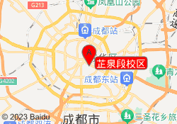 芷泉段校区