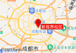 新视界校区