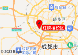 红牌楼校区