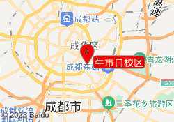 牛市口校区
