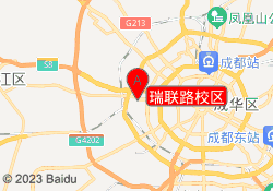 瑞联路校区