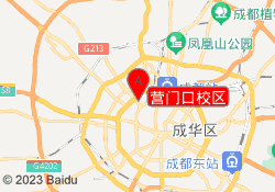 营门口校区