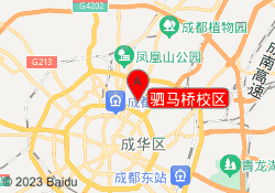 驷马桥校区