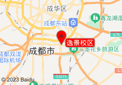 逸景校区