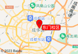 东门校区