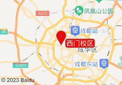 西门校区