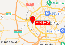 金沙校区