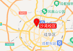 沙湾校区