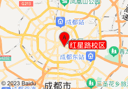 红星路校区