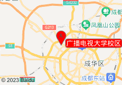 广播电视大学校区
