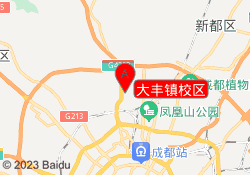 大丰镇校区