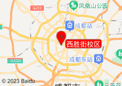 西胜街校区