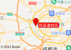 优品道校区
