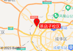 茶店子校区
