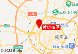 黄忠校区