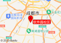 软件园校区