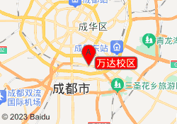 万达校区