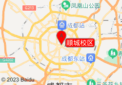 顺城校区
