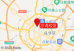 沙湾校区