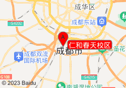 仁和春天校区