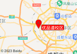 优品道校区