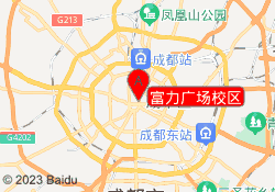 富力广场校区