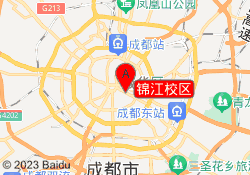 锦江校区
