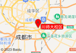 川师大校区