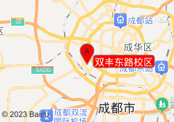 双丰东路校区