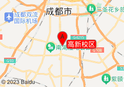 高新校区