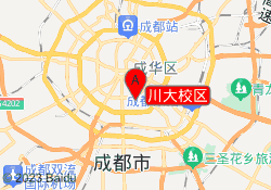 川大校区