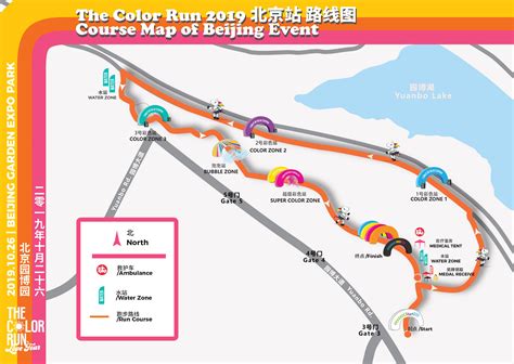 北京注会培训基础课程