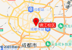 锦江校区