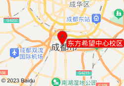 东方希望中心校区