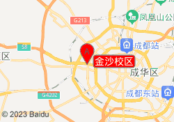 金沙校区