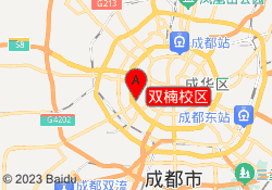 双楠校区